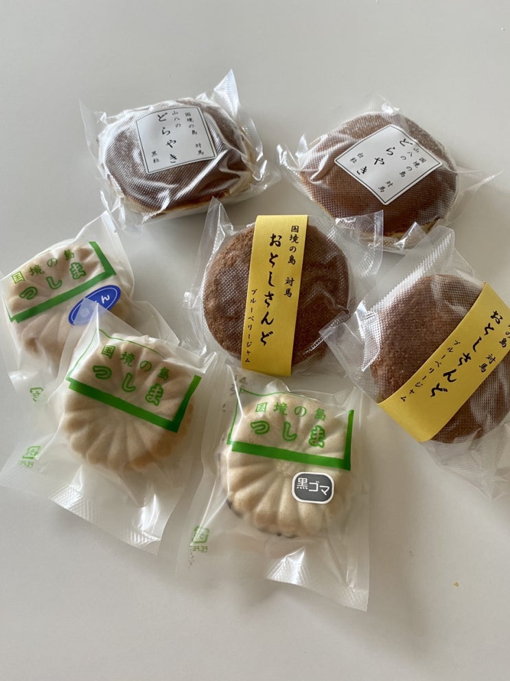 [일본] 대마도여행 쇼핑리스트, 꼭 맛봐야할 대마도 디저트맛집 산야제과(山八製菓), 내돈내산 후기