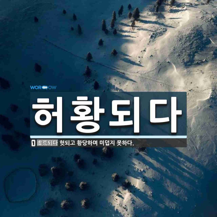  생활 바카라를 시스템 배팅 전략으로 가능할까? 마틴 홍콩크루즈 노하우