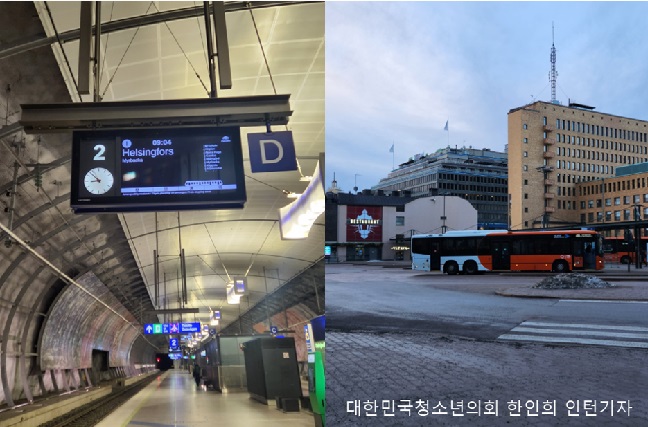핀란드 내 이동은 어떻게 하나요?, 핀란드 교통 완전 정복 대도시편