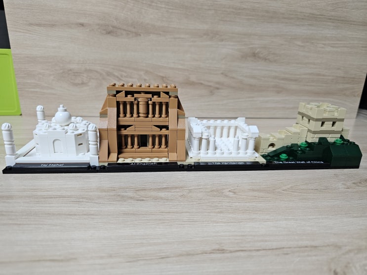  [LEGO] 레고 #40585 World of Wonders 경이로움의 세계