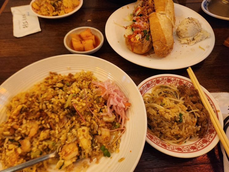  안국역 쌀국수맛집 냐항 in 안국 반미, 볶음밥 후기!