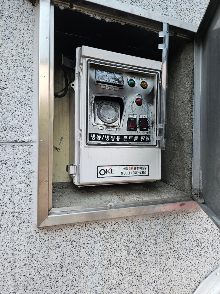  이대리. 그거말고 이거먼저 해줘요(해야할일vs하고싶은일)
