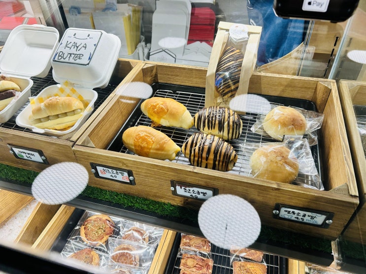  더현대 소금빵맛집 디저트 추천 이웃집통통 소금빵