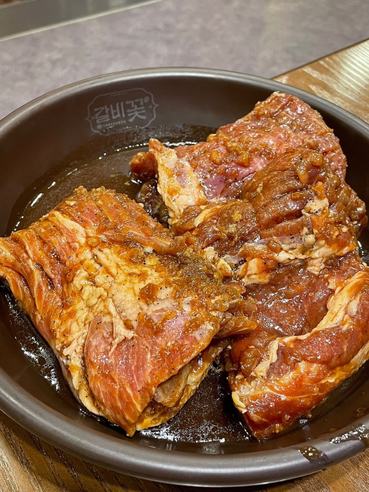  [망포역 갈비 맛집] 갈비꽃 망포점 솔직 후기(+주차, 모임 장소 등)