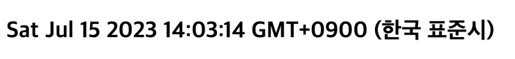 #6 자바스크립트(시계만들기) - Date()객체와 setInterval(), padStart()