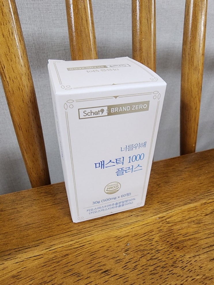 천연소화제 <b>매스틱</b> <b>1000</b>... 위하여 / 브랜드제로 X 스캇<b>나인</b>