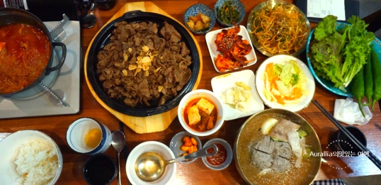 [송추 IC 북한산 근처 맛집] 북한산성 북한산숯불고기