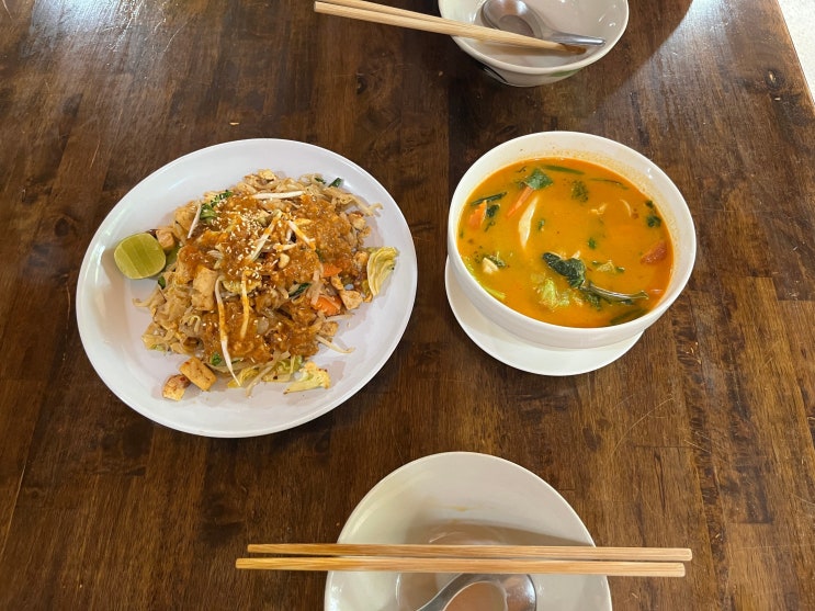  치앙마이로컬맛집 여러가지 야채가 듬뿍 들어가고 우리 입맛에도 맞았던 태국음식 치앙마이맛집 메이카이디 May Kaidee