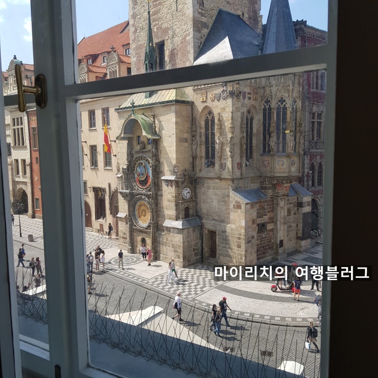  프라하여행 중; 스타벅스와 카페들