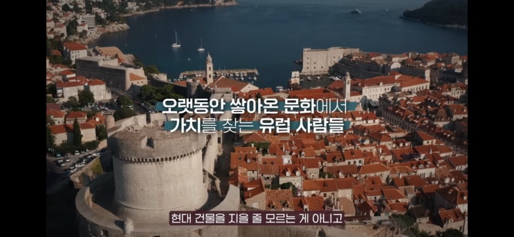 Why 서울. Why 서울.