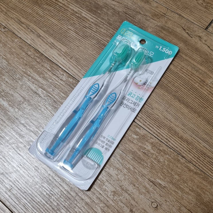  다이소 치솔(칫솔) 및 치약 가격 및 사용후기