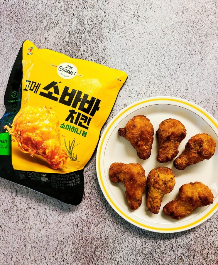 고메 소바바치킨 추천! 윙봉 에어프라이어 치킨 간장소스 존맛 고메 소바바치킨 추천! 윙봉 에어프라이어 치킨 간장소스 존맛