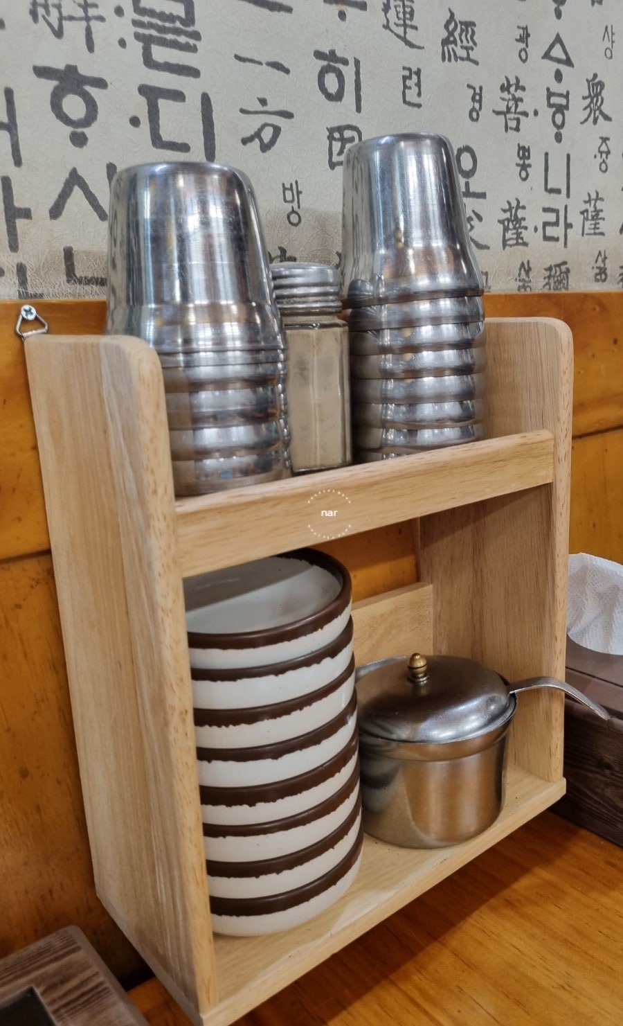 진지방 사진 6