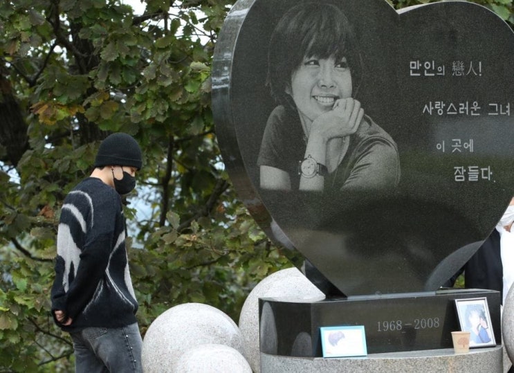 침묵하던 故 최진실 아들 최환희, 최준희 논란 사과..."제 가정 일, 가장인 제 책임" 침묵하던 故 최진실 아들 최환희, 최준희 논란 사과..."제 가정 일, 가장인 제 책임"