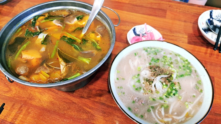 신도림 태국음식 똠얌꿍 쌀국수 먹을 수 있는 스쿰빗33 내돈내산