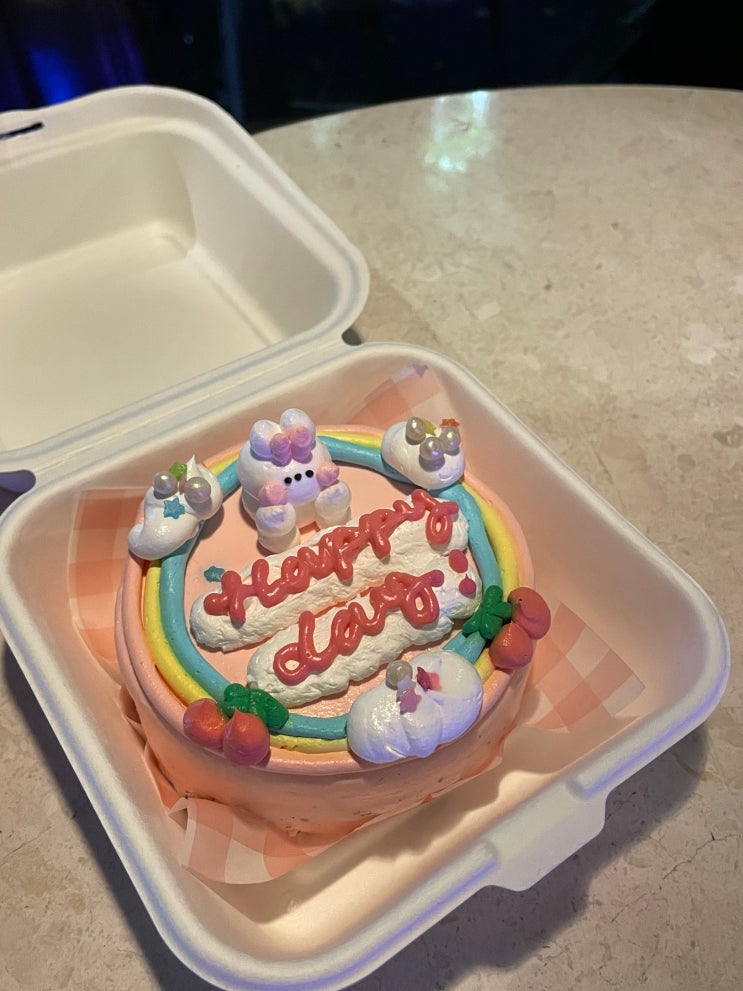 [일상생활/일상블로그:: 여의도 진주집 방문, 친구 생일파티 그리고 케이크 만들기!]