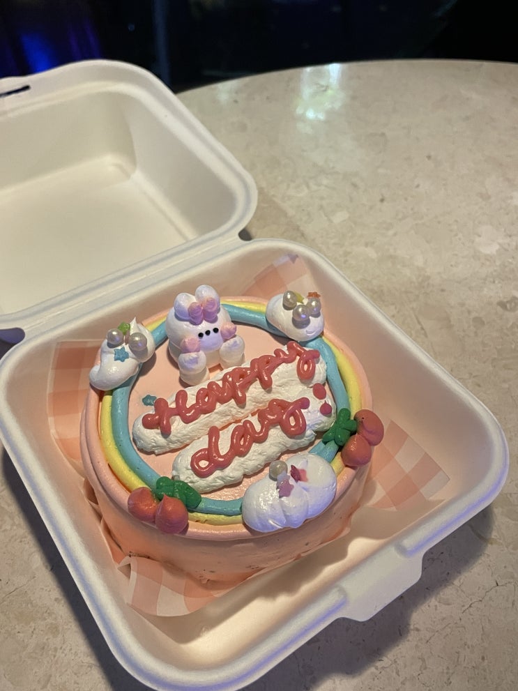  [일상생활/일상블로그:: 여의도 진주집 방문, 친구 생일파티 그리고 케이크 만들기!]