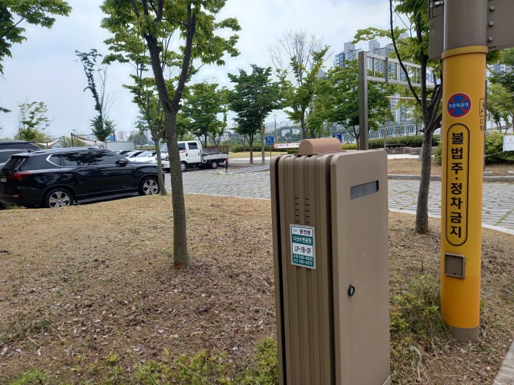 [체크인 챌린지 시즌1]경기도 남양주시 다산수변공원을 돌아보면서 촬영한 사진입니다.
