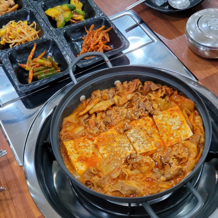 매탄동 김치찜 깊은맛이 매력있었던 홍대감김치찜 매탄동 김치찜 깊은맛이 매력있었던 홍대감김치찜