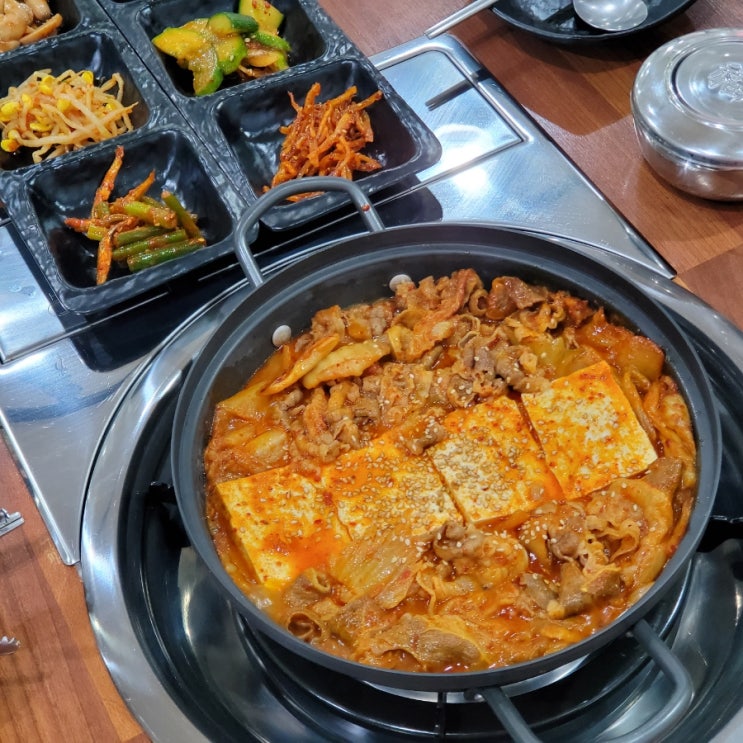 매탄동 김치찜 깊은맛이 매력있었던 홍대감김치찜