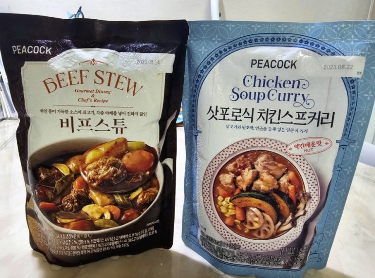 피콕 비프스튜,삿포로식 치킨스프커리