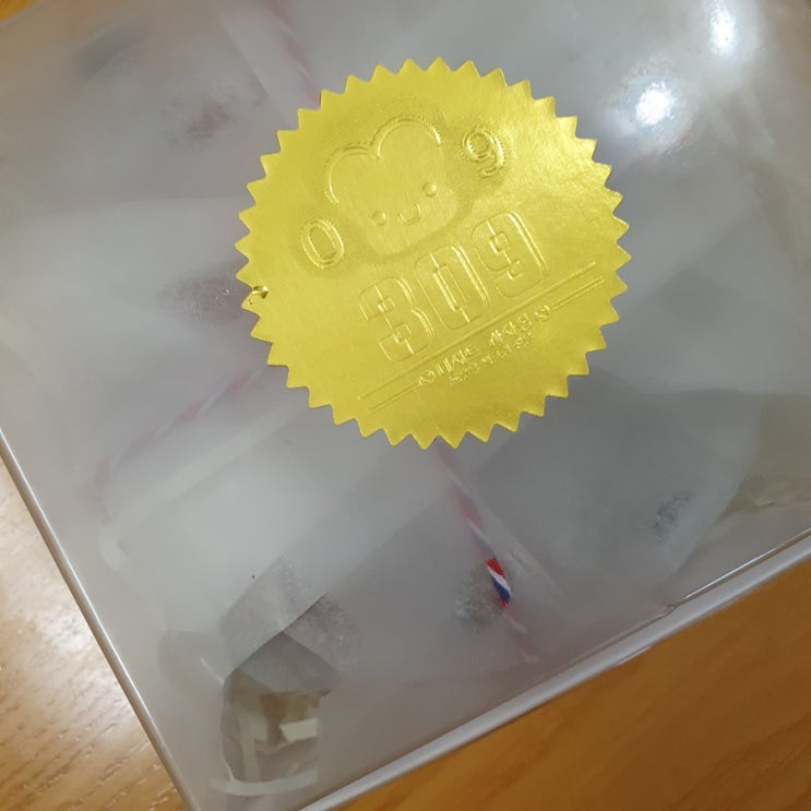 글루텐프리의 행복 성수동 유명 디저트 매장 309 디저트의 바스크치즈케이크 후기 글루텐프리의 행복 성수동 유명 디저트 매장 309 디저트의 바스크치즈케이크 후기