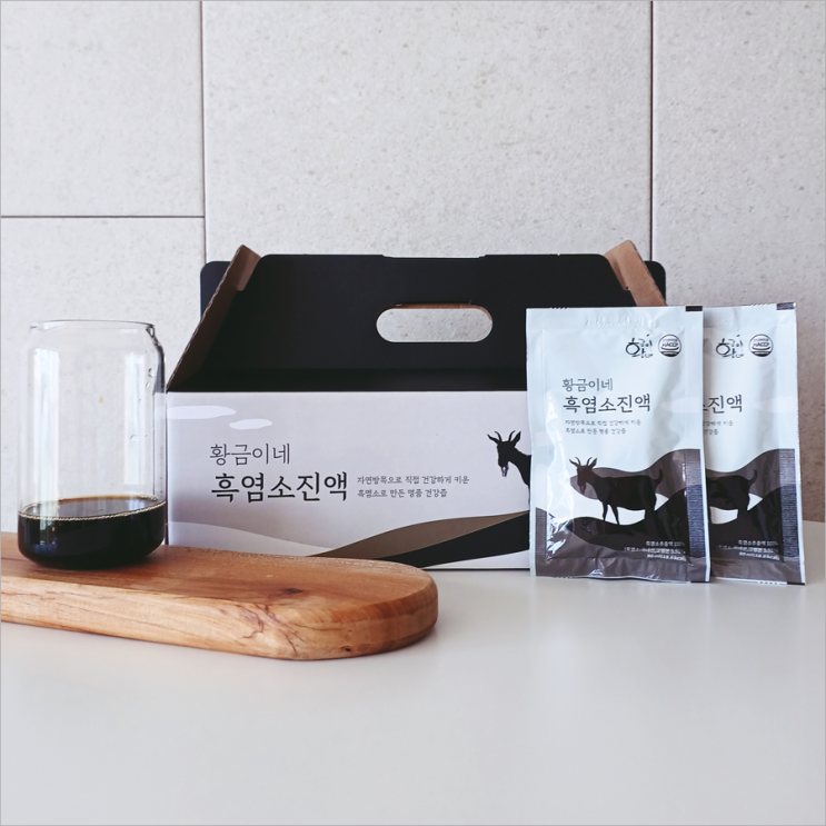  황금이네 흑염소진액 흑염소즙 추천 엄마 선물로 딱!