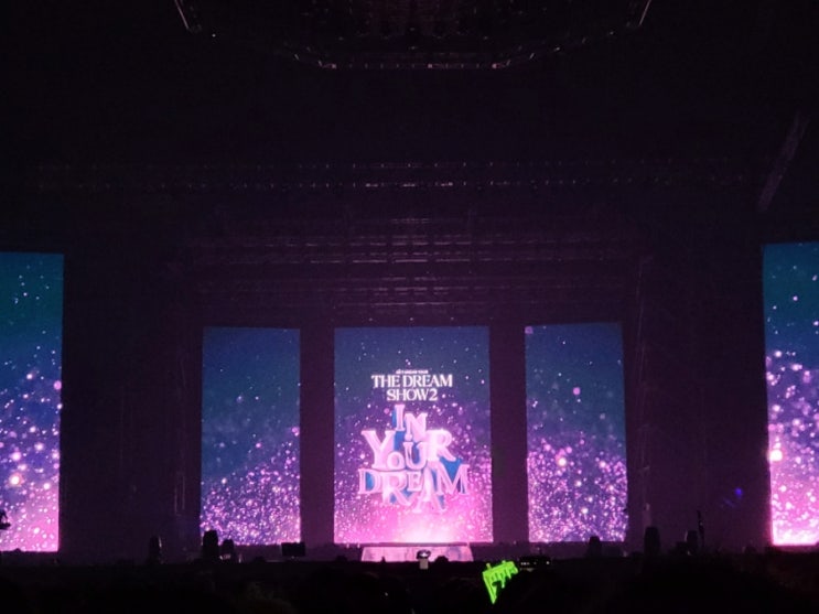  23.06.01~03 THE DREAM SHOW2 : IN YOUR DREAM