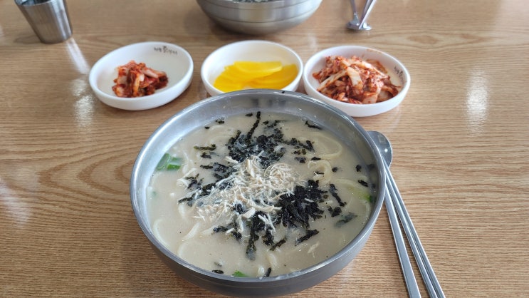  해하늘 주간일기(7월 10일 ~ 7월 16일)