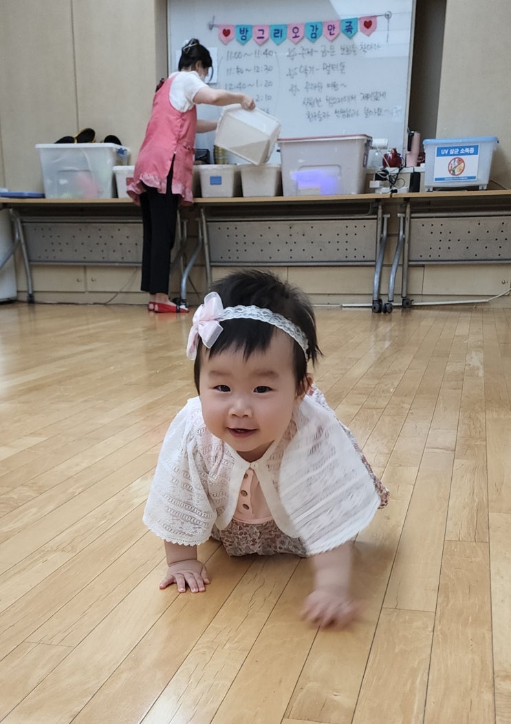 [문센] 10개월아기 롯데백화점 문화센터 여름학기 - 방그리 오감만족(5~8주차)