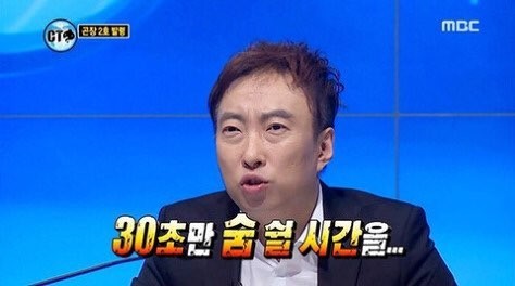  체력단련과 정신수양을 위한 부산 복싱 6일차 후기