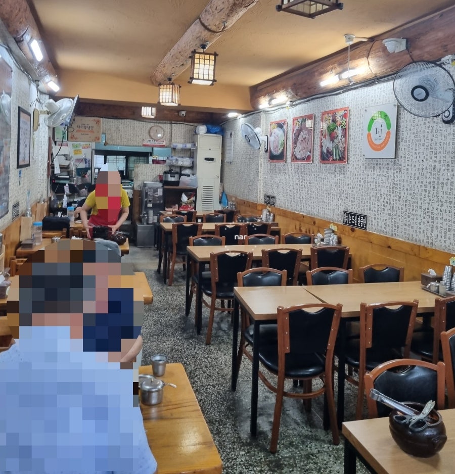 진지방 사진 4