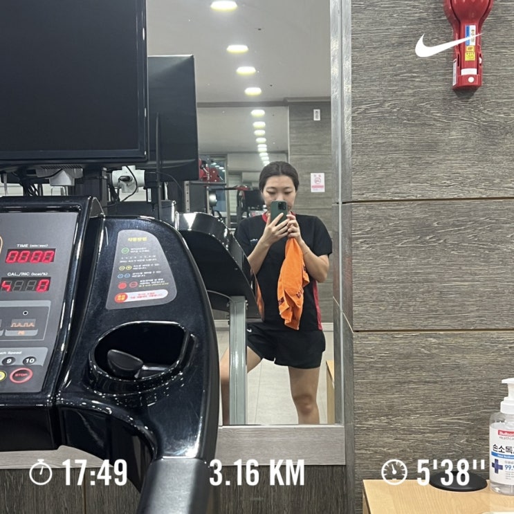 7월 15일 운동일지 7월 15일 운동일지