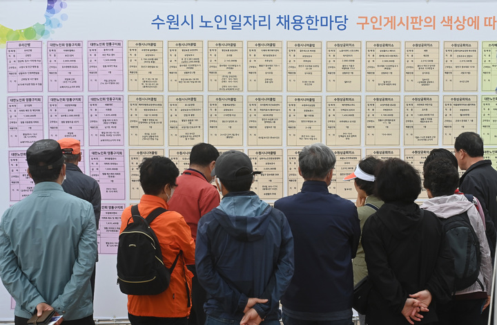 만족도 높은 노인일자리, 5년 뒤 88만개→120만개로 늘린다 만족도 높은 노인일자리, 5년 뒤 88만개→120만개로 늘린다
