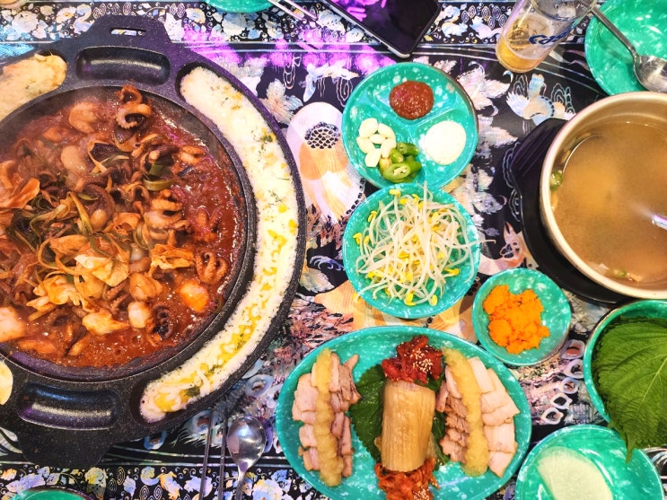  상동역 맛집 국제쭈꾸미 솔직 후기 상동 술집 추천