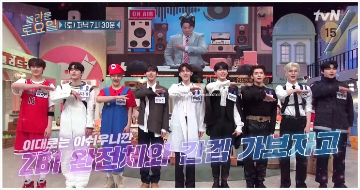 놀라운토요일272회 제로베이스원 성한빈 김지웅 석매튜 장하오 김태래 리키 김규빈 박건욱 한유진 보이즈 플래닛 YOUTH IN THE SHADE Back to ZEROBASE 칼군무