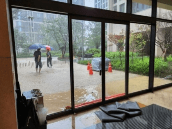 폭우, 아파트 침수, 흐르지오, 자이아가라