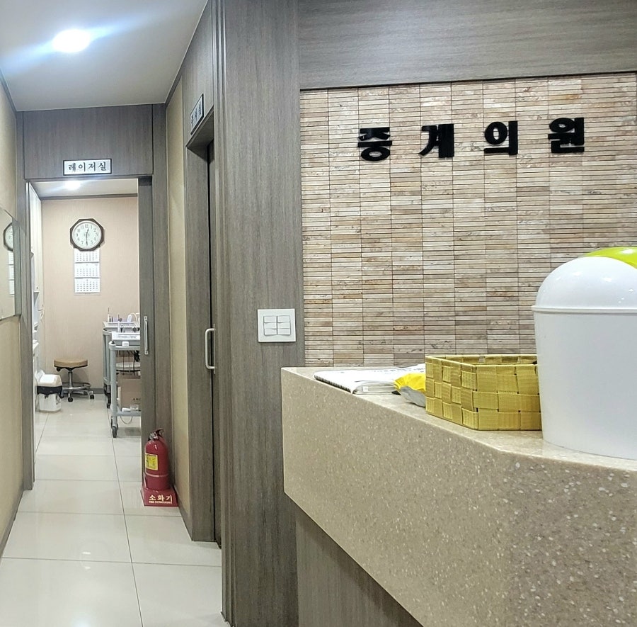 꿀꿀이네직화구이 사진 2