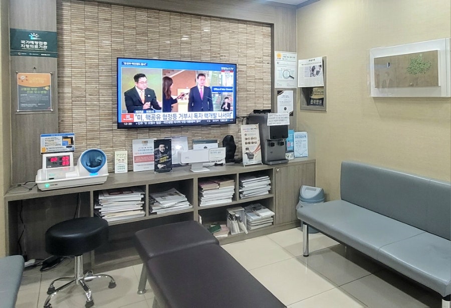 꿀꿀이네직화구이 사진 4