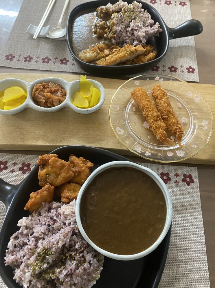  부산 수안동맛집 - 오늘은카레 동래점