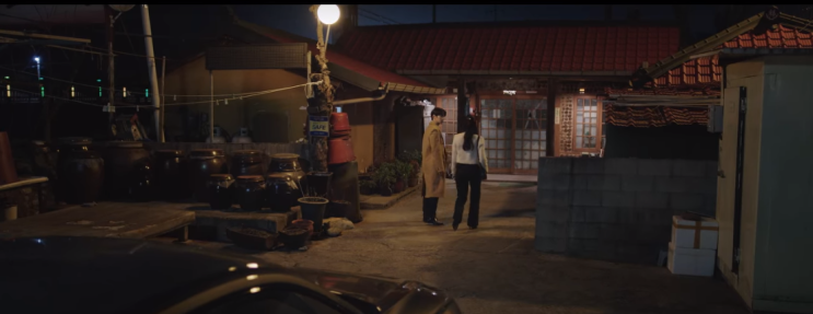  JTBC 토일드라마 <킹더랜드> 9(2/2)화 리뷰 #넷플릭스