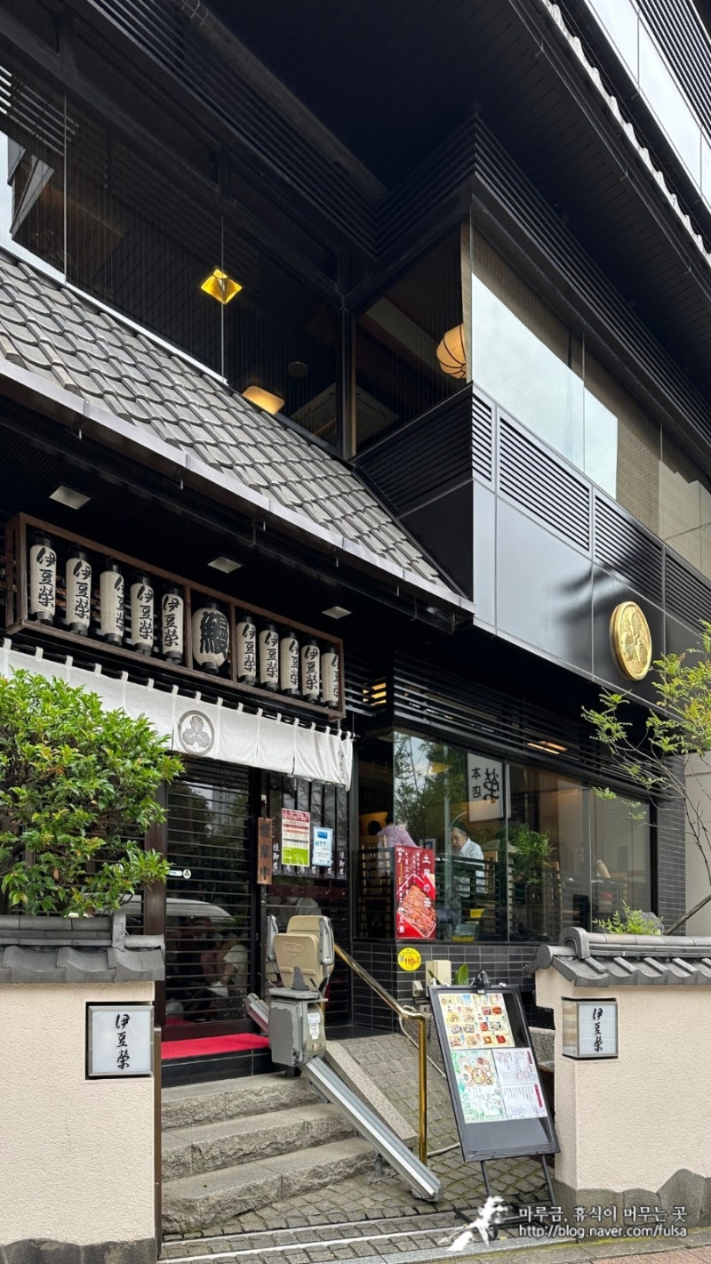 일본으로 떠난 여행 Part-3 롯폰기힐즈/이스에이/장어덮밥/도쿄에서 오사카로/간사이공항/난바에비스호텔/앗치치혼포/타코야 : 네이버  블로그