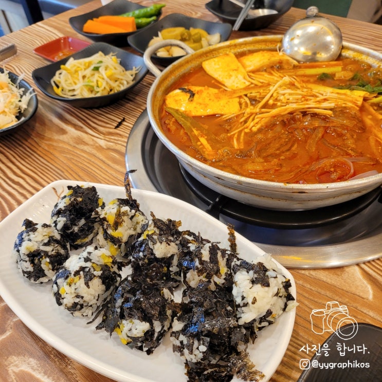  [경기도 오산시 수청동] 오산대역 갈비찜 맛집, 밥집 - 매우리