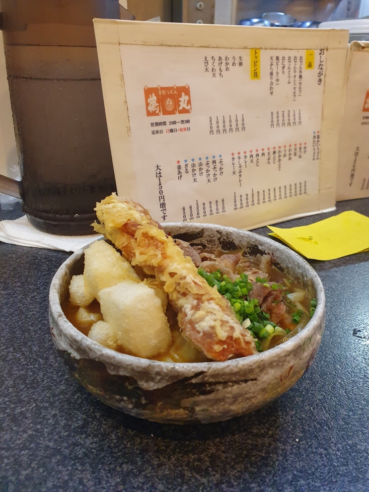  [다카마쓰 3박 4일] 돈키호테 / 유메타운 / 우동 맛집