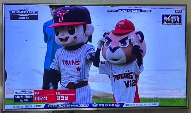  2023 KBO 기아타이거즈 올스타 모먼트 모음