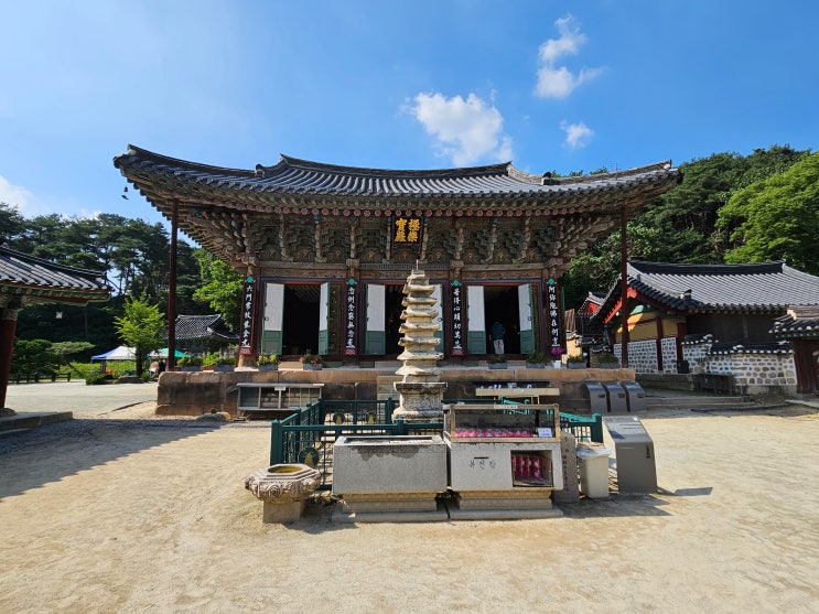 경기도 여주여행 (신륵사 : 아름다운 경관과 더불어 많은 유물·유적들을 간직 하고 있는 사찰) 경기도 여주여행 (신륵사 : 아름다운 경관과 더불어 많은 유물·유적들을 간직 하고 있는 사찰)