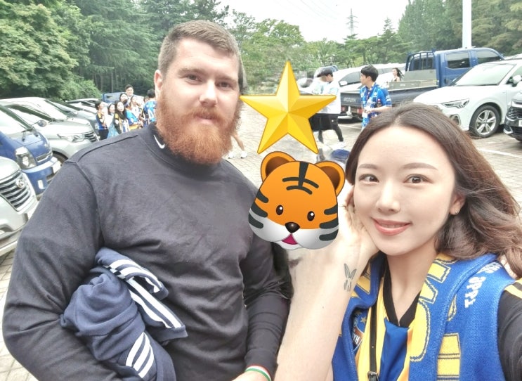 울산현대 포항 원정후기 스틸야드 20230708 w <b>마틴아담</b> 셀카