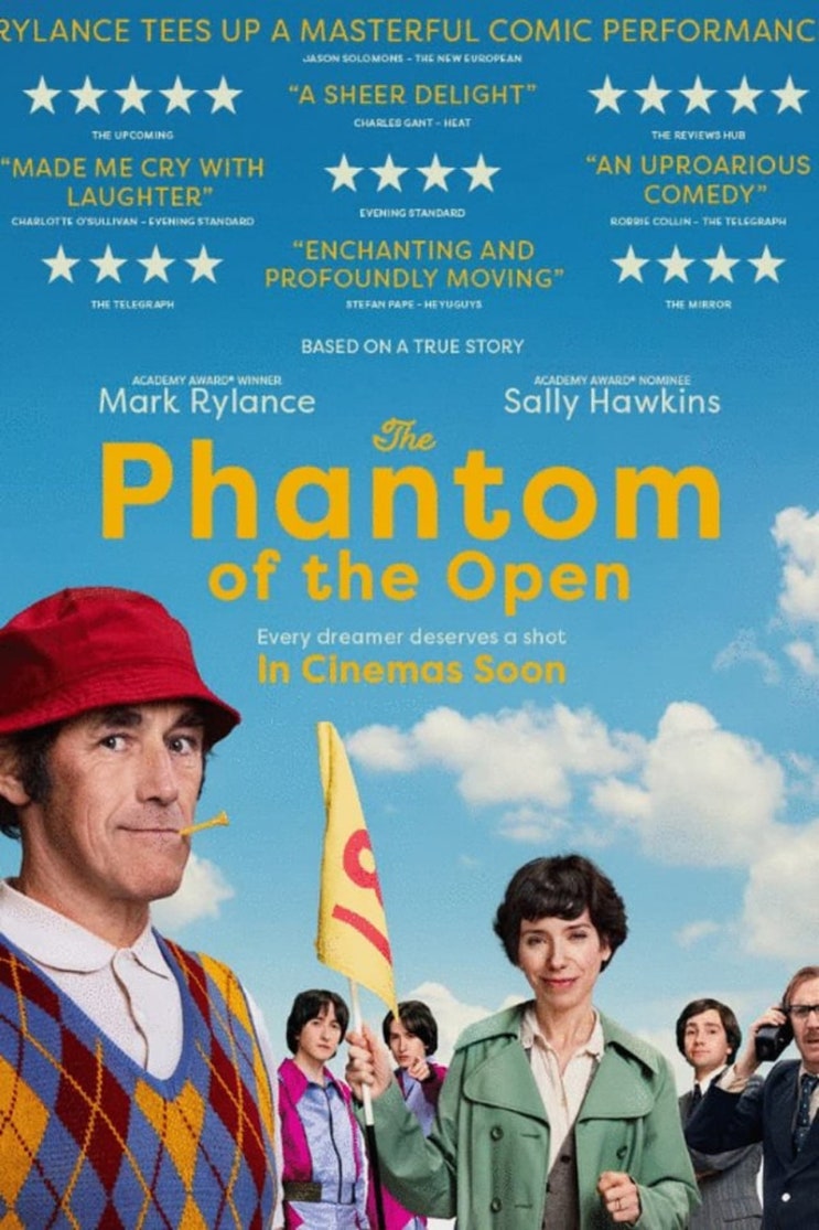 넷플릭스영화, 브리티시오픈의 유령, The Phantom of the Open, 영국, 2021 줄거리 감상후기