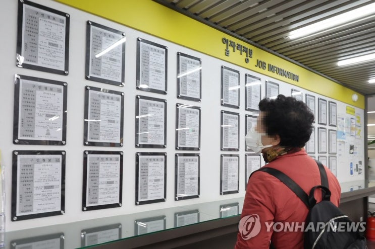 '집 떠나 일터로'…돈버는 60대 여성 육아·가사보다 많아 '집 떠나 일터로'…돈버는 60대 여성 육아·가사보다 많아