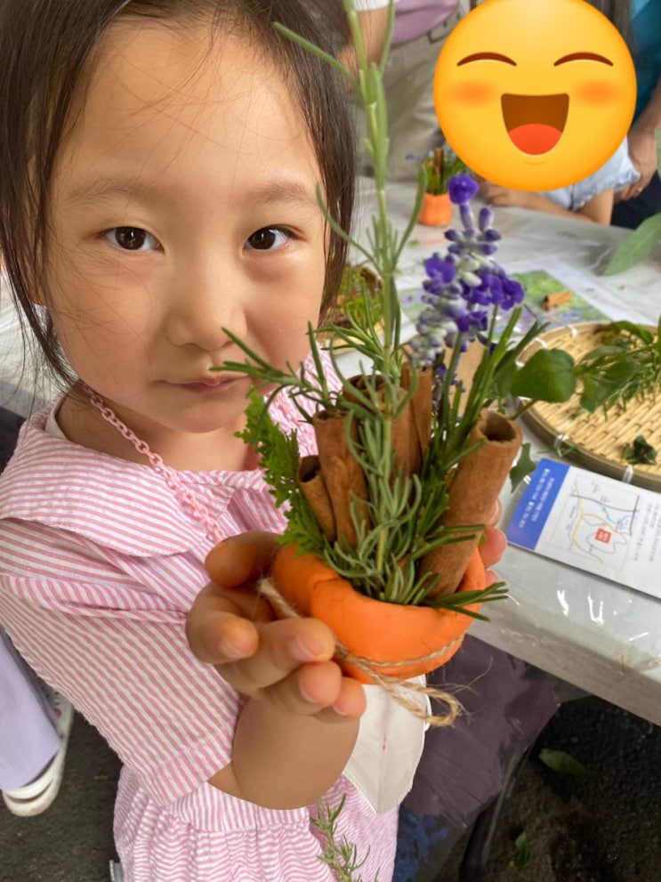  부산 아이와 가볼만한 곳 - 해운대 수목원에서 주말보내기 (feat. 모기쫓는 계피화분만들기 무료체험수업)